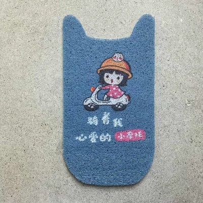 ring battery car V30C — Electric vehicle foot mat - cycling-girl-no-9-v30c