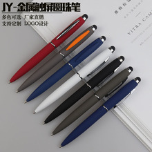 SֱN|APVYƷݹPD|ԹP|֌P