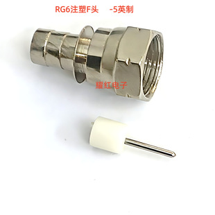ֱ�NRG6����ע��F�^75-5Ӣ�ƽ��^�о��ҕ��|���B�����\�Ͻ���