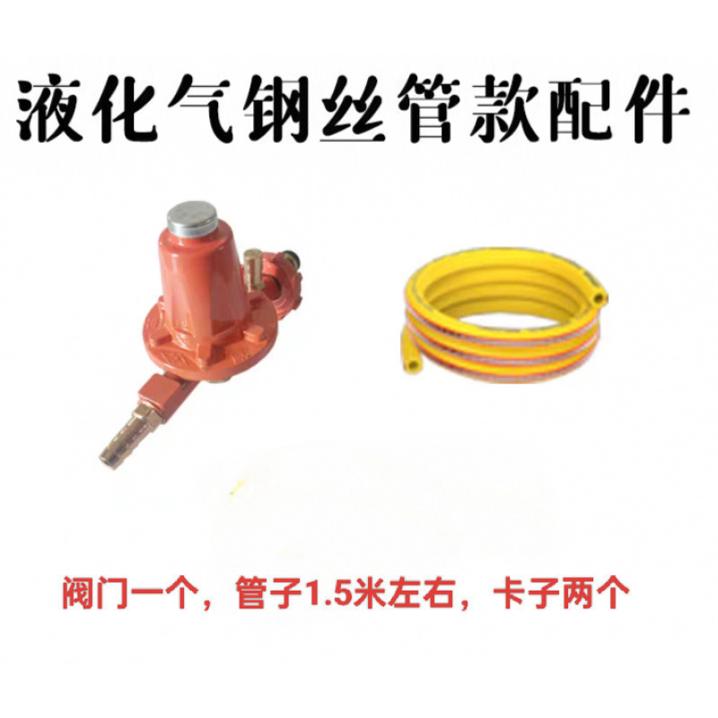 猛火炉灶新款燃气灶商用饭店中高压煤气灶单灶液化气爆炒炉头节能|undefined