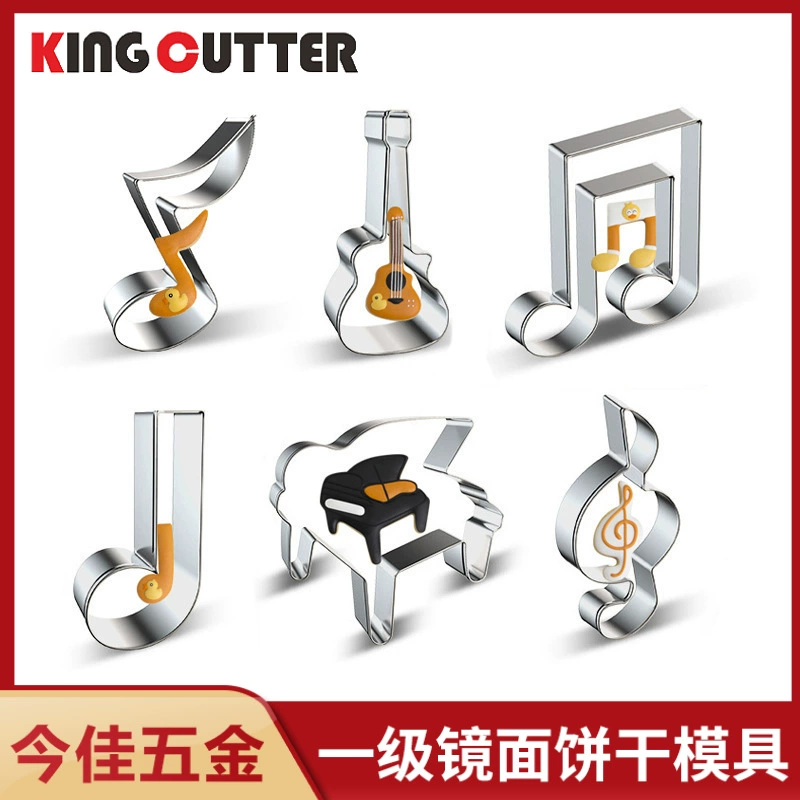 Форма для печенья Jinjia Hardware из нержавеющей стали, набор форм для музыкальных инструментов, форма для выпечки торта, форма для резки рисовых шариков для печенья