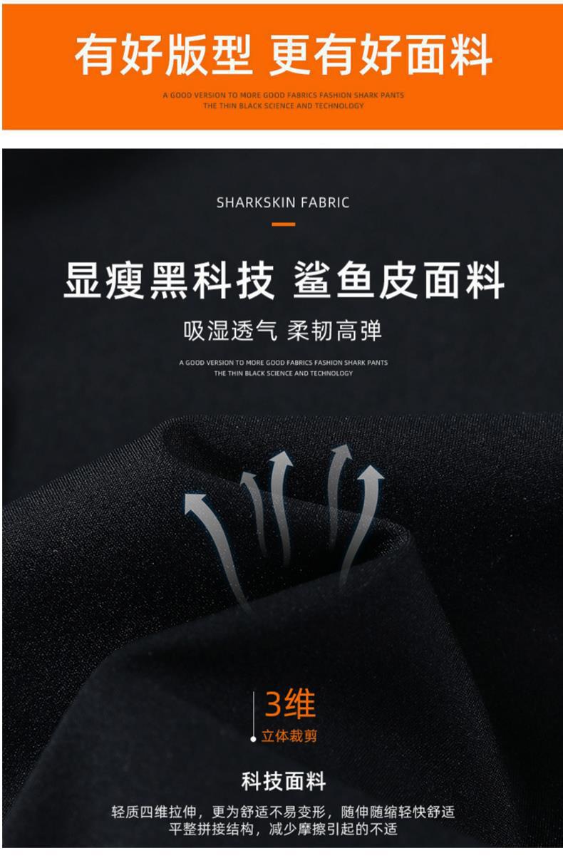 一键复制_20220824212141