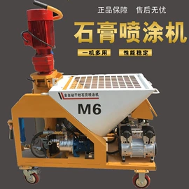 其他工程机械;金属成型设备;工程建筑机械