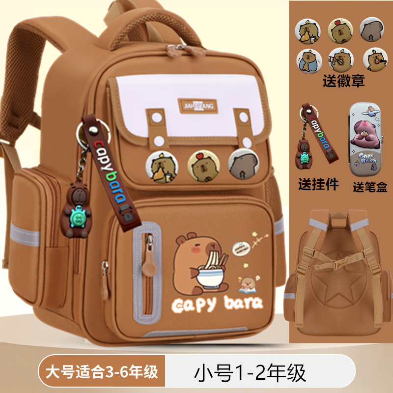 小学生の負担を軽減するクロスボーダーカピバラ軽量リュック 撥水加工 女の子 幼稚園 1年生、3年生から6年生の女の子|undefined