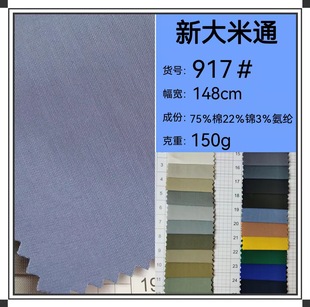 �´���ͨ �����\�޲� ѝ��ͯ�b�B��ȹ�r�b���� �F؛����