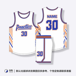 Basketball Uniform Suit Customized Men's Summer College Student Team Game Training Uniform American Professional Sports Jersey Wholesale