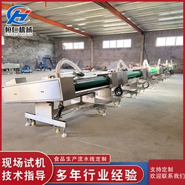 果蔬加工设备;食品杀菌设备;封口机械