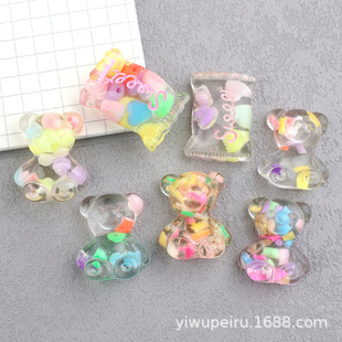 sweet�ǹ�С�ܘ�֬����l�BB�A���ʳ�������z�֙C��diy����Ь��