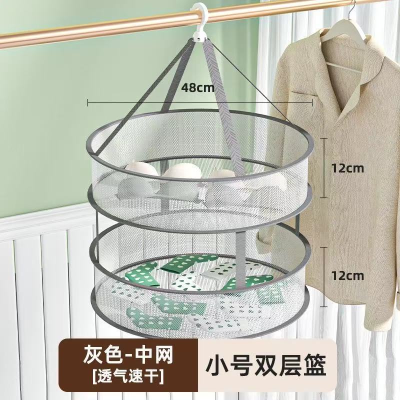 晾衣网晒袜子神器晾衣架晾晒羊绒衫平铺的网兜家用毛衣专用晾衣篮|undefined