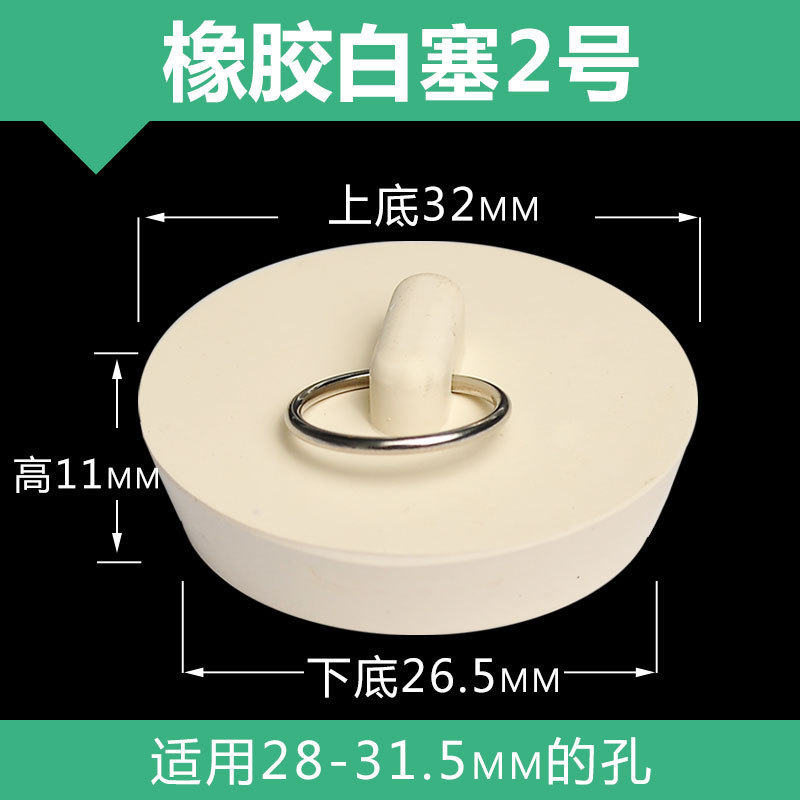 Tapón para Piscina, Tapón para Bañera, Tapón de Drenaje, Tapón de Silicona, Tapón de Drenaje de Acero Inoxidable, Tapón para Piscina, Nuevos Accesorios para Bañera