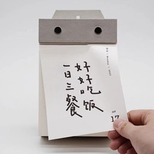 ��Ӌ�r�՚v ��ɫ�՚v���� �߿��՚v �՚vӋ���� �՚v�[�������՚v