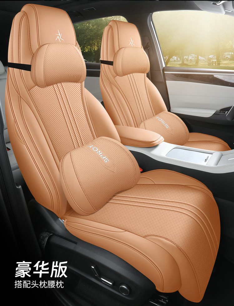 Suitable for 26 Models of Geely Galaxy M7 Seat Covers, All-Inclusive Four-Season Special Seat Covers, Interior Galaxy Car Seat Cushion Covers