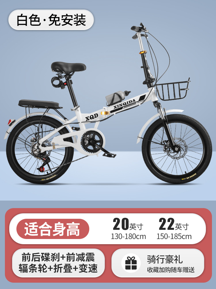 Белый; Колесо спиц переднего амортизации дискового тормоза трансмиссии