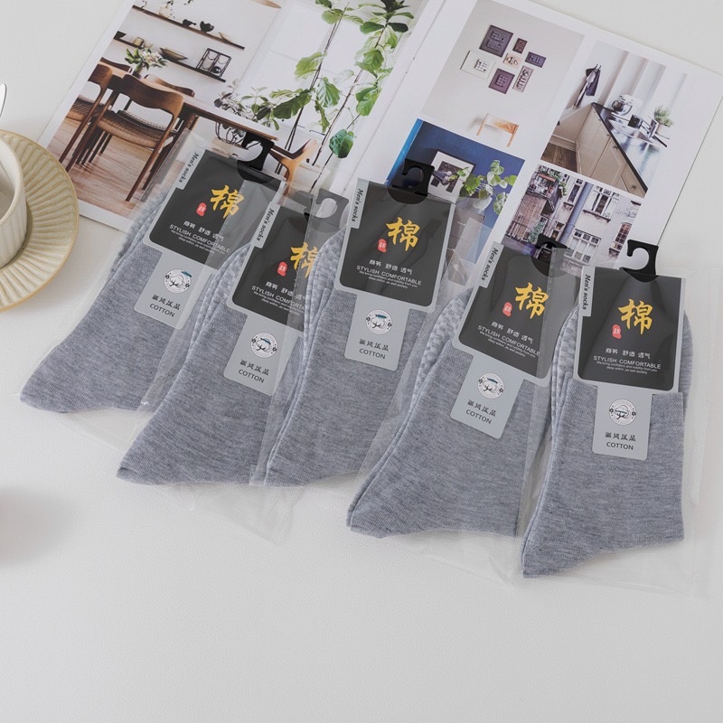 Независимая упаковка все серое