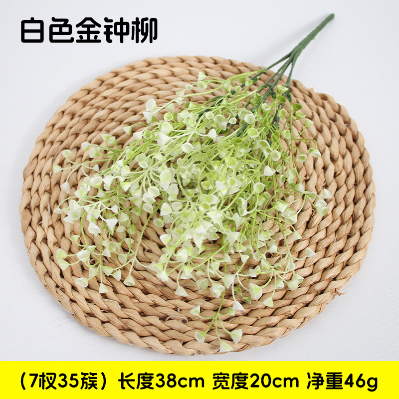 Paquete de mango de sauce campana dorado blanco