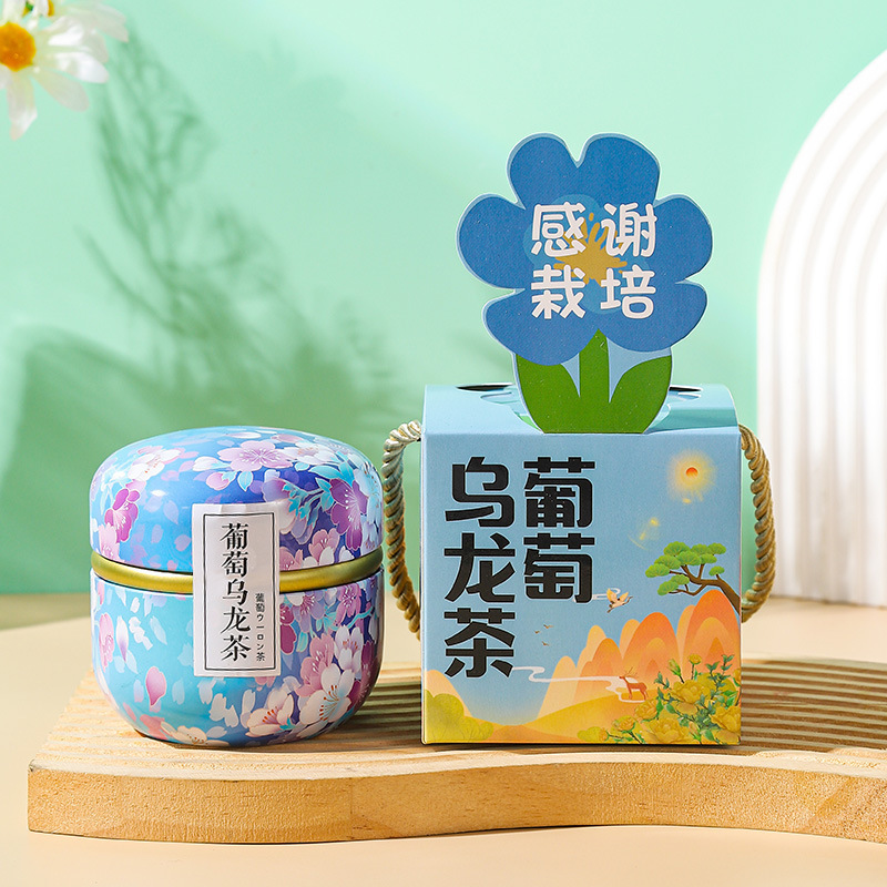 教师节礼物高级感送老师高档实用花茶礼品2025新款创意礼盒套装女|undefined
