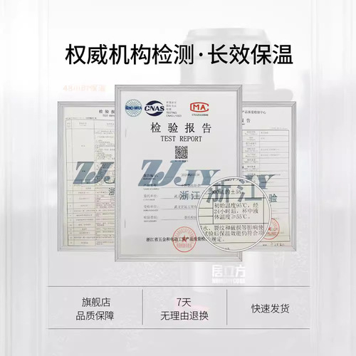 Thermos cup large capacity thermos outdoor portable car travel 304 stainless steel tea water separation thermos kettle