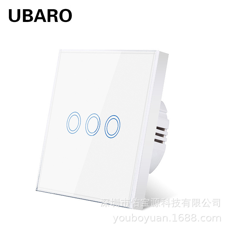 Double round white three-open white background