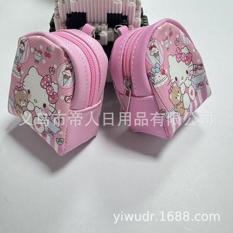 ミニかわいいサンリオ小銭入れ卸売屋外多用途小さなペンダントヘッドフォンデータケーブルポータブル収納袋|undefined