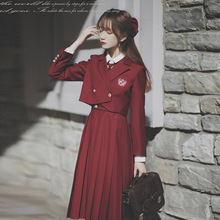 红色护奶裙日系JK制服套装裙子显瘦学院风甜美衬衣背带连衣裙夏季