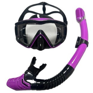 Resin Anti-Fog Diving Mask Snorkel Set Three-Sided Mirror Diving Glasses Fully Dry Silicone Adult Mask