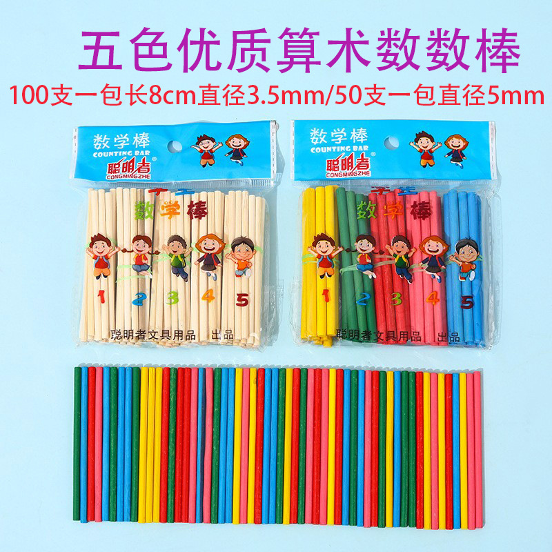 O1CN01Smqsw72K28aVIiPFv_!!2211