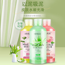 �zĻ������ȫ��ͨ�Üغ��坍���Ƽ��w�����aˮ�������w���������l