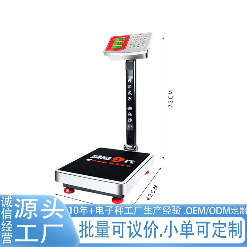 Водонепроницаемые весы Электронные весы Коммерческие весы из морепродуктов настольные весы для продажи овощей 100 кг из нержавеющей стали складной небольшой ценовой шкалы для домашнего использования