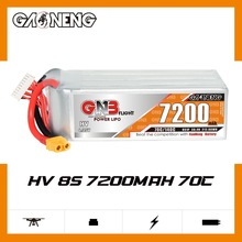 GNB高能7200mAh 8S 30.4V 70C遥控无人机直升机RC高倍率锂电池HV