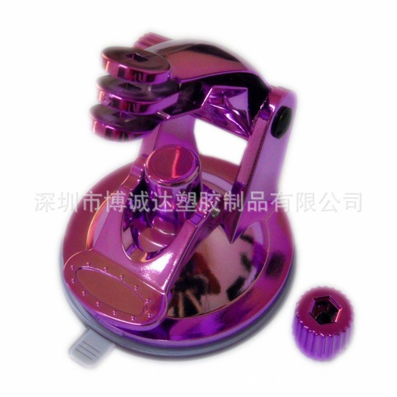 高档支架彩色GPS紫红色导航仪电子便携