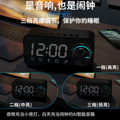Smartphone Dual Alarm AI Smart Speaker Electronic Product Card Slot Large Volume Multifunctional Wireless Bluetooth Speaker