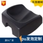 高密度自结皮儿童pu耐磨垫