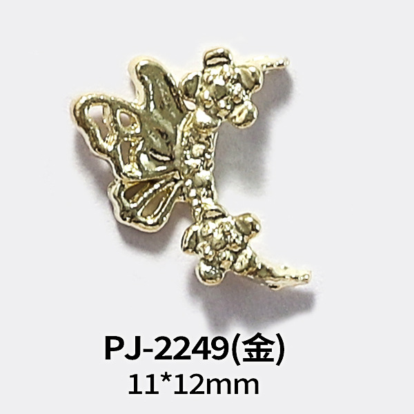 PJ-2249(골드)