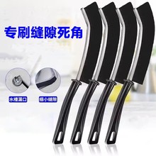 ԡ�ҿp϶ˢ�l���g�ɴu�N���坍ˢ�坍�๦�ܴ��p���ǰ��ۻ҉mˢ��