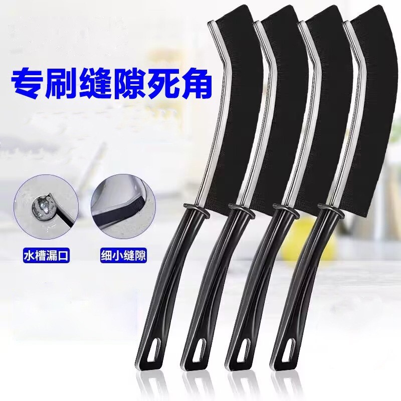Bathroom Crevice Brush, Bathroom Tile Kitchen Cleaning Brush, Multifunctional Window Crevice Dead Corner Groove Dust Brush