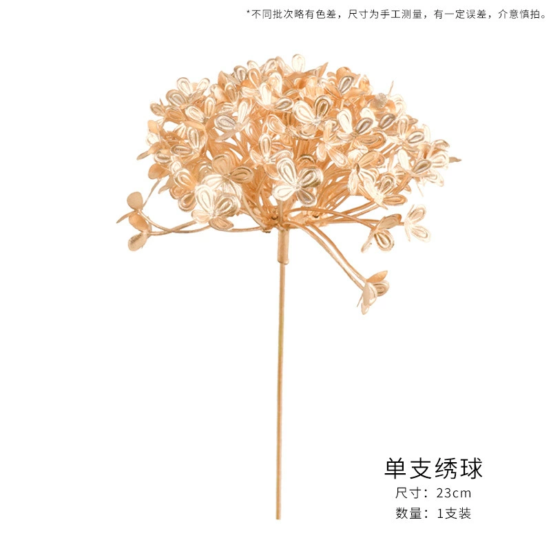 Fujiao New Year Flower Material Wholesale Simulation Flower Winter Qing You Gali Pomegranate Persimmon DIY Materials