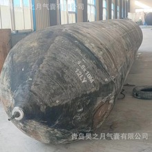 厂家制作船用上下水启动载重气囊助浮打捞气囊质保一年