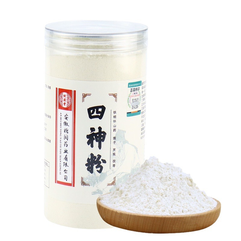健脾四神粉子供の脾胃成分は四神粉茯苓 _ 実蓮子山薬粉健脾養胃粉スープと言います。|undefined