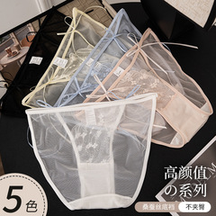 Sexy lace low-waist hollow women's briefs mulberry silk crotch breathable comfortable translucent mesh sexy underwear