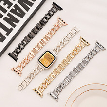 适用苹果Applewatch789代SE小香风金属高级牛仔链iwatch手表表带