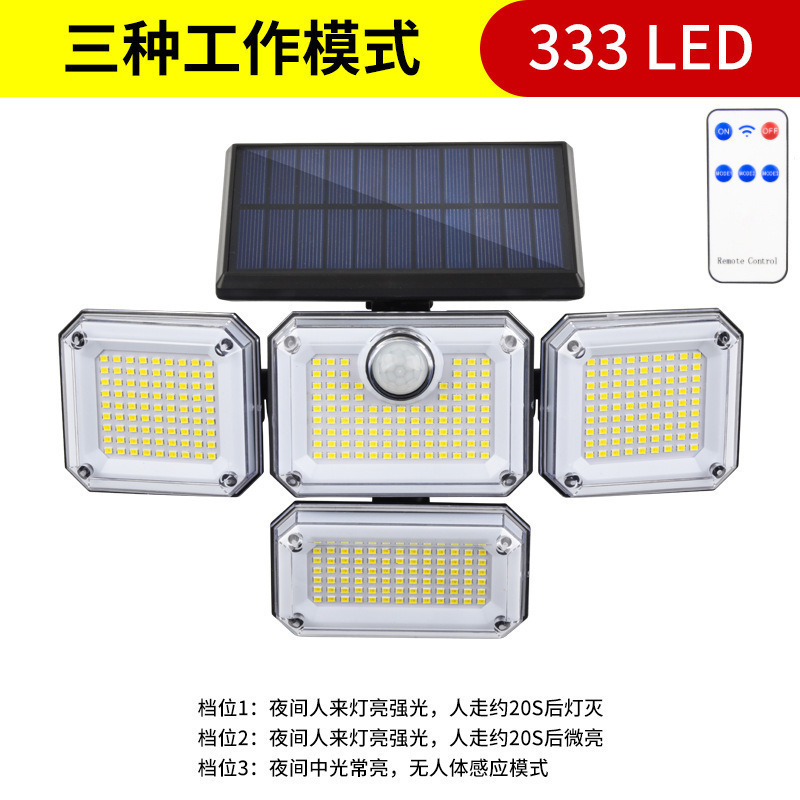 Lámpara de pared solar, lámpara de jardín al aire libre, hogar giratorio de cuatro cabezas, lámpara de jardín al aire libre impermeable, iluminación de inducción del cuerpo humano, farola