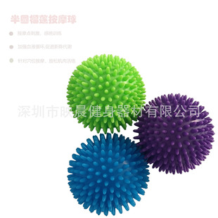 10cm Fascia Ball (Hard) Factory Direct Sales｜Shenzhen Source Factory