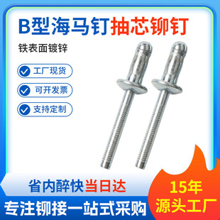 ��\B�ͺ��Rᔆι���ȫ�F���T�̼䓈A�^��о�T�4.8/4/6.4�ߏ���