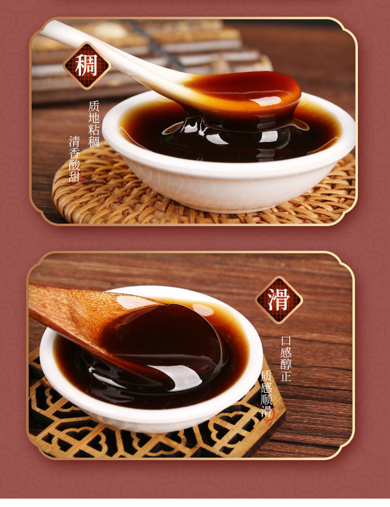 Loquat Autumn Pear Paste Pipa Qiuli Gao 300g Bottle Traditional Slow Simmered Herbal Syrup for Daily Wellness in use