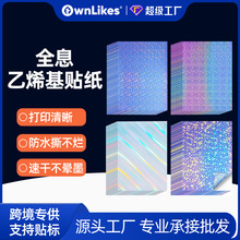 �羳���bA4�����z�F؛��ī��ӡ�D�䲻���z����ˮ��ϩ���N���ٸ�