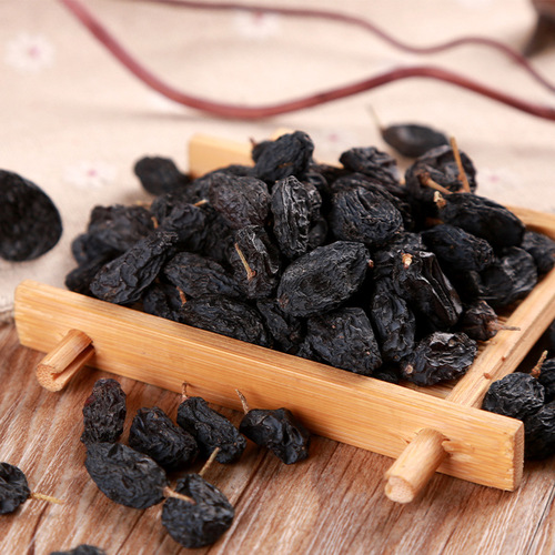 Blackcurrant Raisins【Dropshipping】Black Rose Grape Raisins Wholesale 200g Candied Snacks Black Raisins