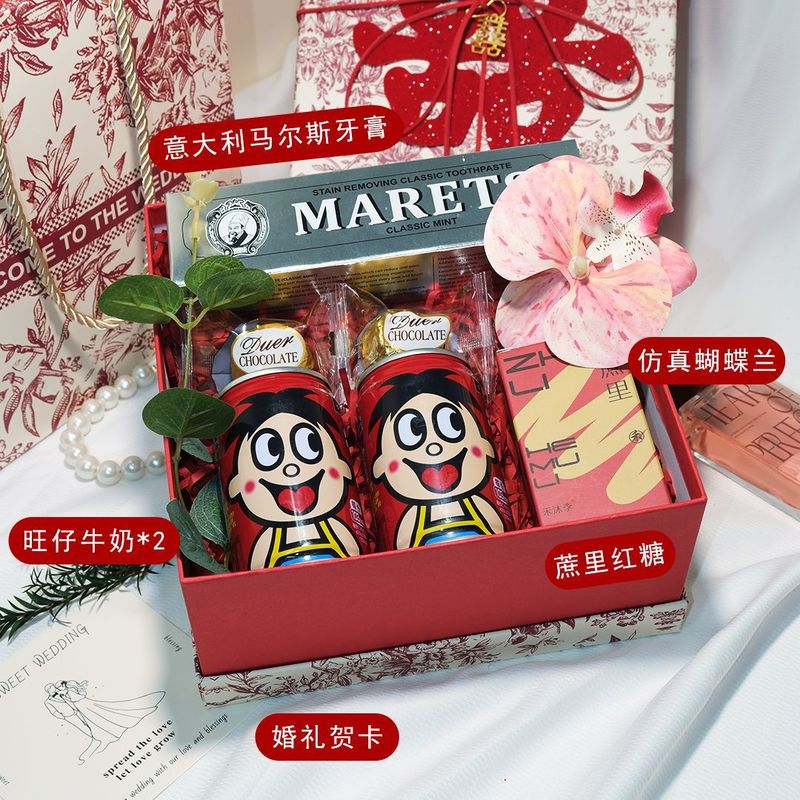 2025新款结婚伴手礼ins风爆款轻奢高级喜字方盒现货伴娘礼物套装|undefined