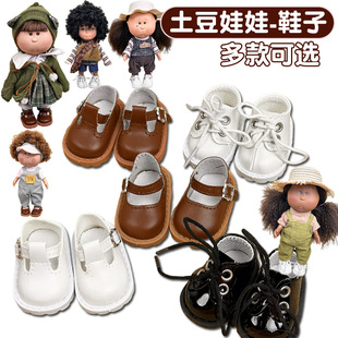 ������24cm��������miaЬ�������������ѝñ��ƤЬ����Ь��Ь