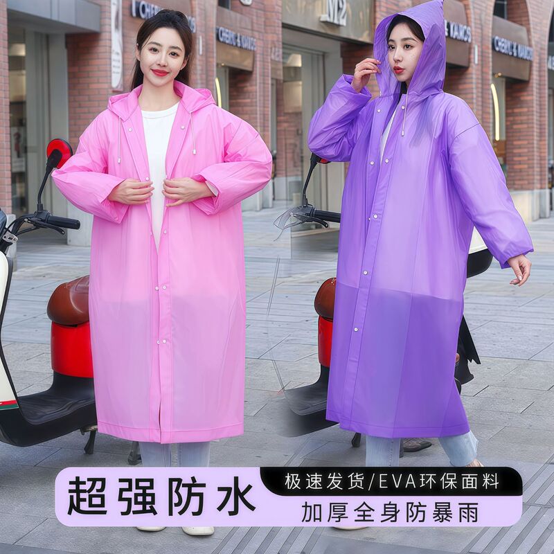2026 New Model Raincoat, Extra Thick and Long, Summer Heavy Rain Protection, Single-Person Outdoor Hiking Portable Disposable