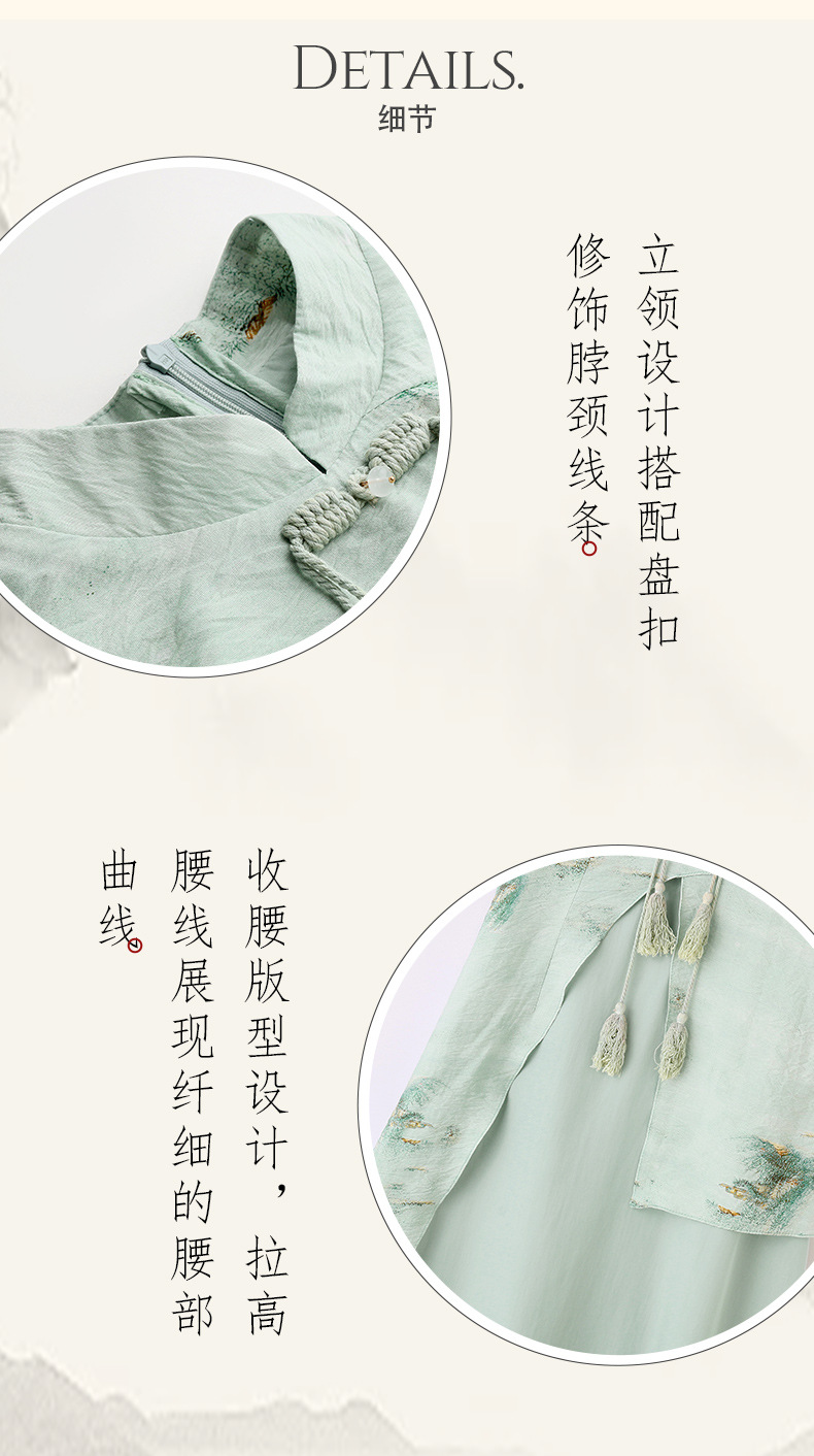 B6806 2290K VÁY ĐẦM LIỀN THÂN NỮ SHED)ST MÙA HÈ THỜI TRANG NỮ G05 SẢN PHẨM MỚI